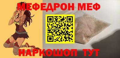 первитин Апрелевка