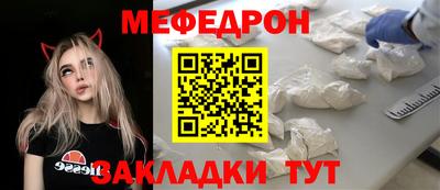 каннабис Апшеронск