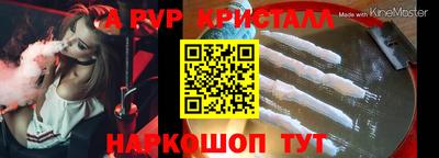 хмурый Аргун