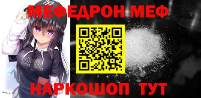 каннабис Апшеронск