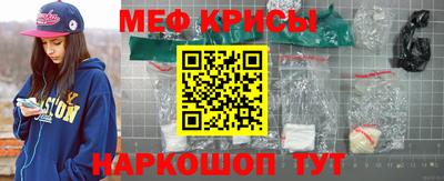 хмурый Аргун