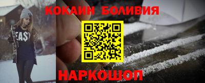 хмурый Аргун