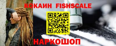 хмурый Аргун