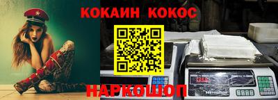 хмурый Аргун