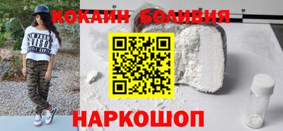 каннабис Апшеронск