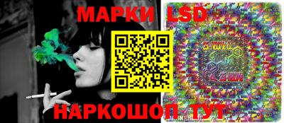 первитин Апрелевка