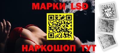 каннабис Апшеронск