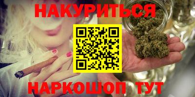 первитин Апрелевка