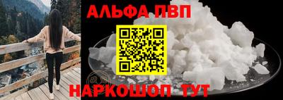 хмурый Аргун