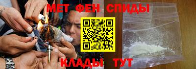 хмурый Аргун