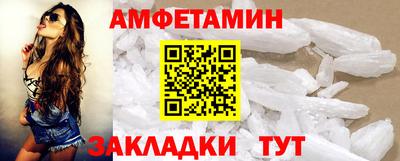 хмурый Аргун