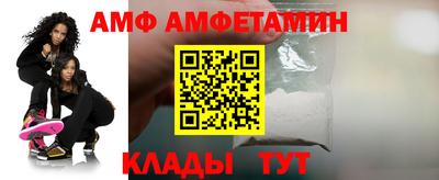 хмурый Аргун