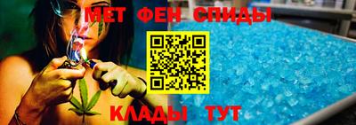 хмурый Аргун