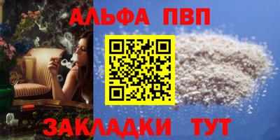 героин Гусев