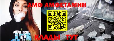 первитин Апрелевка