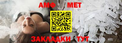 хмурый Аргун