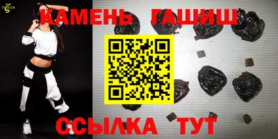 первитин Апрелевка