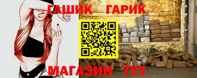 первитин Апрелевка