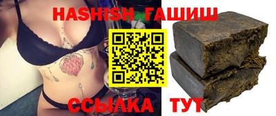 первитин Апрелевка