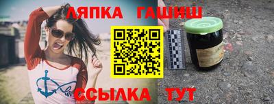 хмурый Аргун