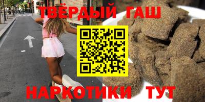 первитин Апрелевка