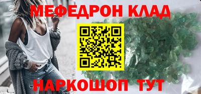 каннабис Апшеронск