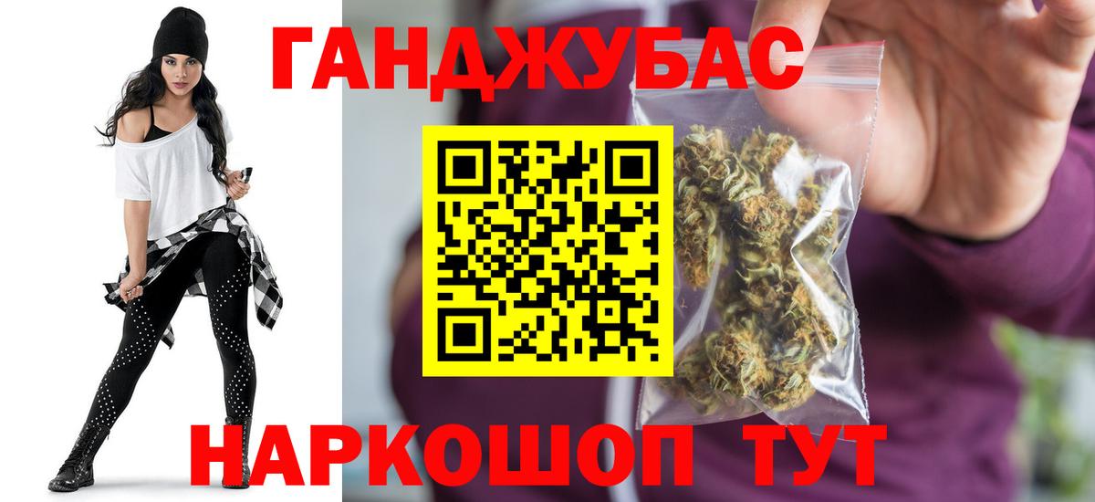 Конопля ГИДРОПОН Великий Устюг